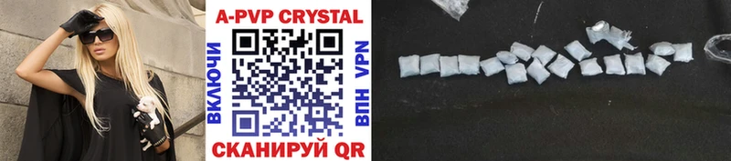 Цена Чита COCAIN LSD-25 ГАШИШ МЕГА ТОР Конопля Мефедрон АМФЕТАМИН Alpha-PVP