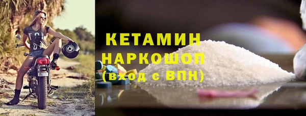 гидра Абдулино