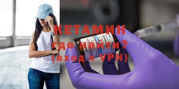 гидра Абдулино