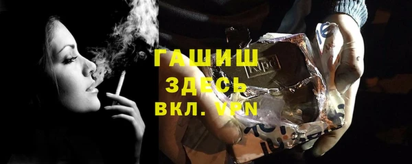 первитин Алзамай