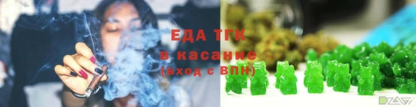 гидра Абдулино