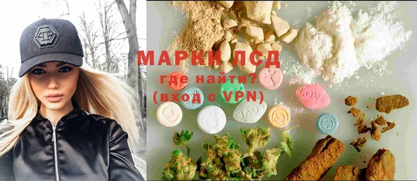 ALPHA-PVP Алексин