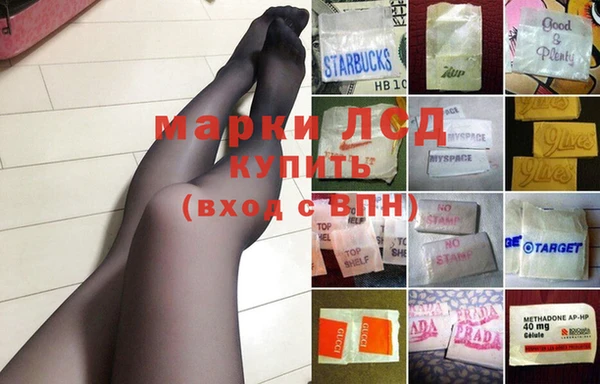 дурь Алексеевка