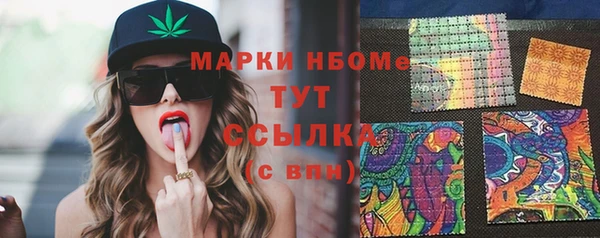 дурь Алексеевка